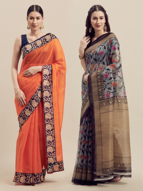 

Silk Bazar Orange & Grey Pack of 2 Art Silk Printed Bhagalpuri Saree