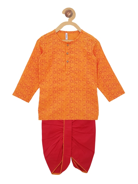

Campana Boys Mustard Yellow & Red Printed Kurta with Dhoti Pants