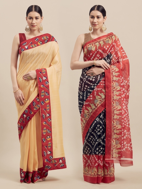 

Silk Bazar Pack of 2 Beige & Navy Blue Art Silk Printed Bhagalpuri Sarees