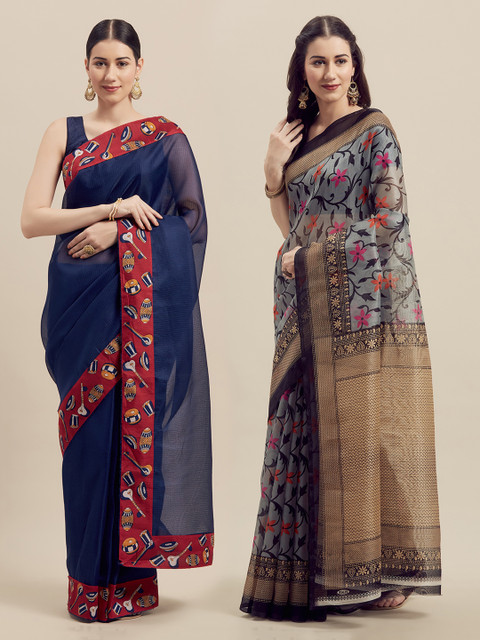 

Silk Bazar Navy Blue & Grey Pack of 2 Art Silk Printed Bhagalpuri Saree