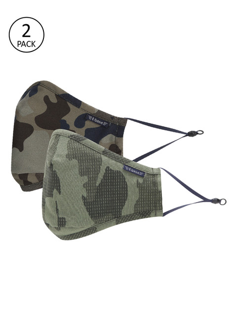 

t-base Adults 2 Pcs Printed 6-Ply Protective Outdoor Masks, Green