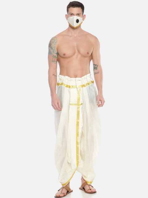 

Sethukrishna Men Cream-Coloured Solid Readymade DhotiPant With 3Layer Anti-Dust Mask