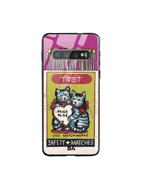 

DailyObjects Yellow & Blue Billi Matchbox Samsung Galaxy S10 Glass Cover