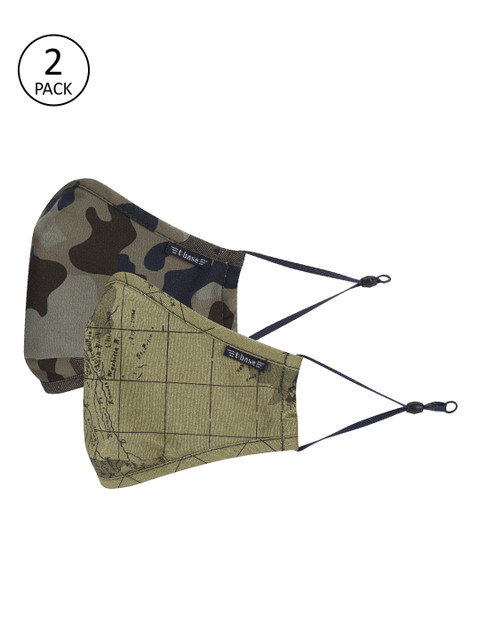 

t-base Kids 2 Pcs 6 Ply Reusable Protective Outdoor Masks with Replaceable filters, Olive