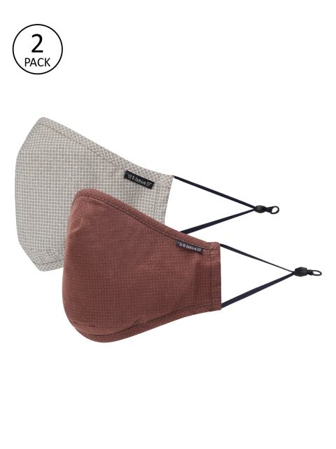

t-base Unisex 2 Pcs 6-Ply Outdoor Reusable Face Masks with Replaceable filters, Beige
