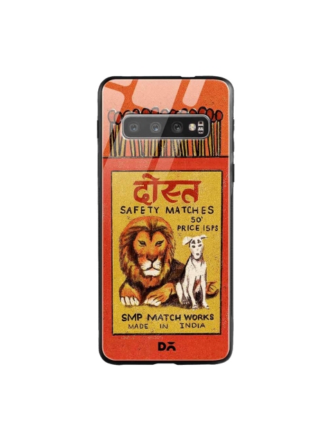 

DailyObjects Orange & Red Dost Matchbox Samsung Galaxy S10 Glass Case