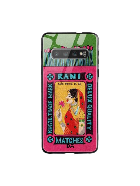 

DailyObjects Yellow & Pink Rani Matchbox Samsung Galaxy S10 Glass Case