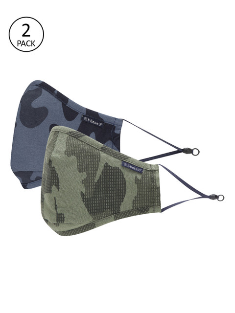 

t-base Unisex 2 Pcs Camouflage Printed 4-Ply Anti-Bacterial Protective Outdoor Masks, Olive