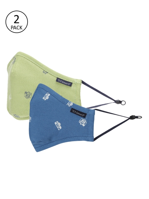 

t-base Kids 2 Pcs 6-Ply Outdoor Reusable Face Masks with Replaceable filters, Green