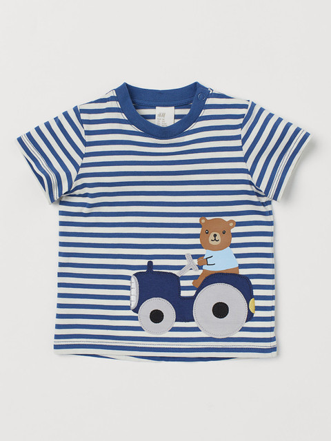 

H&M Boys White & Blue Striped Appliqued T-shirt