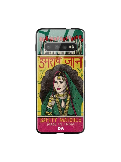 

DailyObjects Green & Yellow Umrao Jaan Matchbox Samsung Galaxy S10 Plus Glass Case