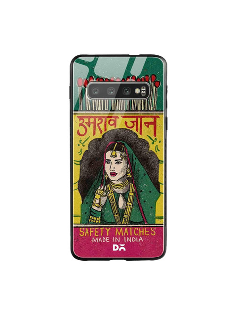 

DailyObjects Yellow & Green Umrao Jaan Matchbox Samsung Galaxy S10 Glass Cover