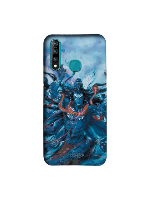

macmerise Blue & Orange Graphic India Shiva Tandav Sublime Vivo Z1 Pro Case