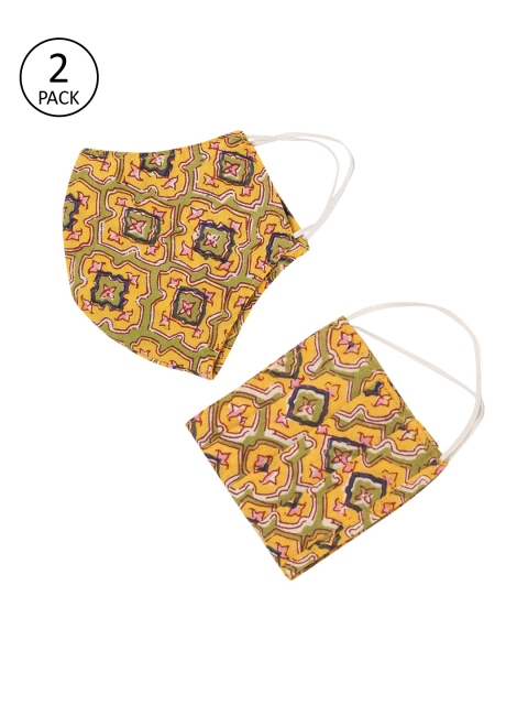 

GNIST Unisex 2Pcs 2 Ply Printed Protective Outdoor Face Masks, Beige