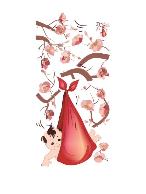 

WALLSTICK Pink & Red Baby In Jhoola Large Vinyl Wall Sticker