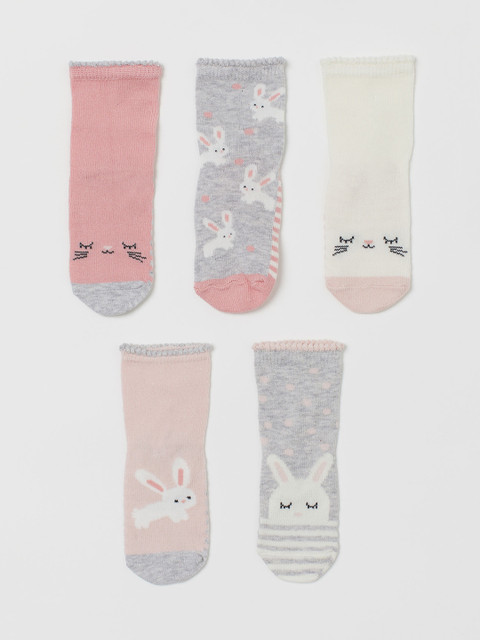 

H&M Kids Unisex Pack of 5 Printed Socks, Multi