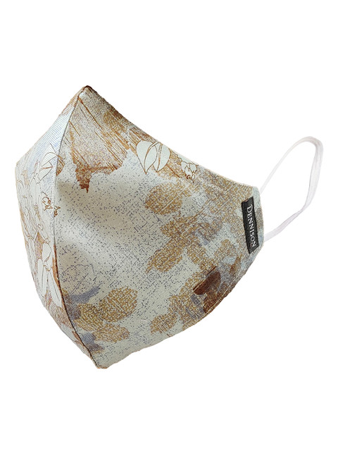 

DENNISON Unisex 2-Ply Water & Stain Repellent Reusable Cloth Masks, Multi
