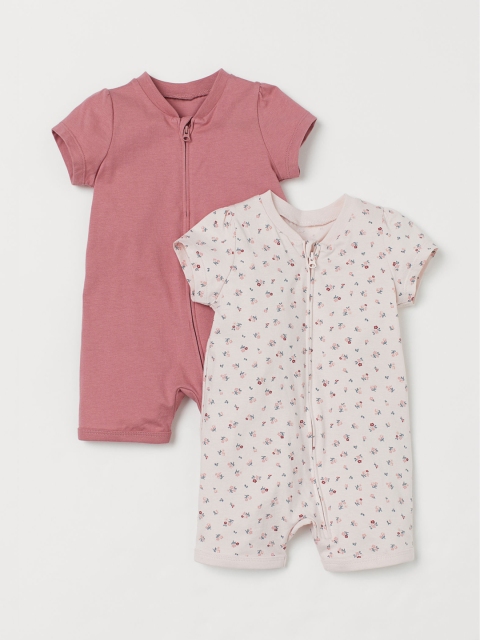 

H&M Kids Unisex Pack of 2 Zip-up Pyjamas, Multi