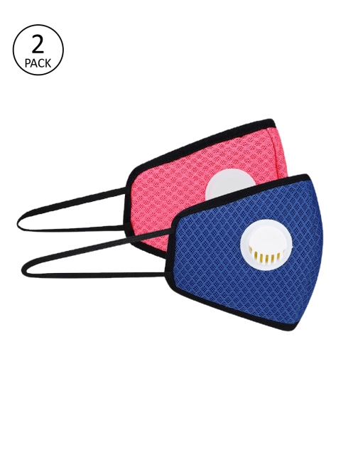 

Fresh Filter Unisex 2 Pcs 6-Ply Anti Bacterial Valved Masks, Multi