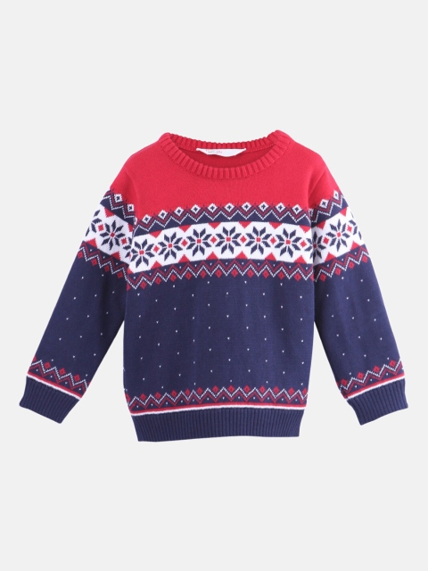 

Beebay Boys Navy Blue Self Design Pullover Sweater