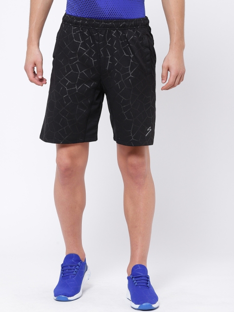 SG Men Black & White Geometric Print Regular Fit Sports Shorts