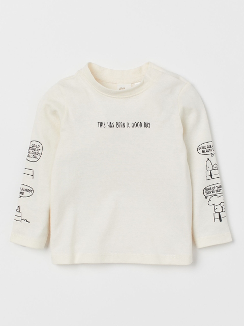 

H&M Kids Off-White Printed Jersey Top