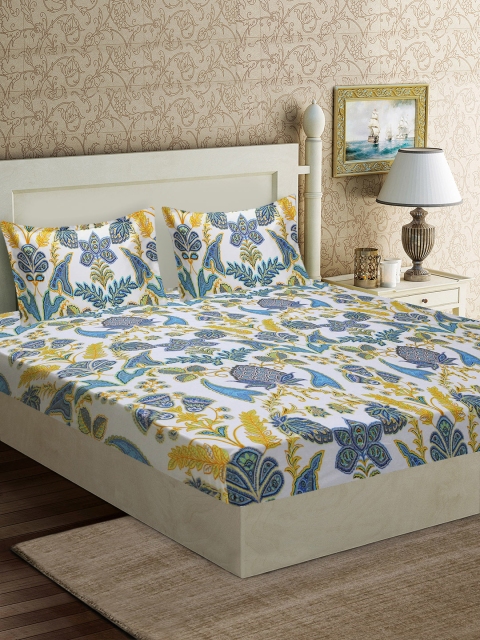 

Good Homes by Home Candy Blue & Off-White Floral 152 TC Polyester 1 Queen Bedsheet with 2 Pillow Covers