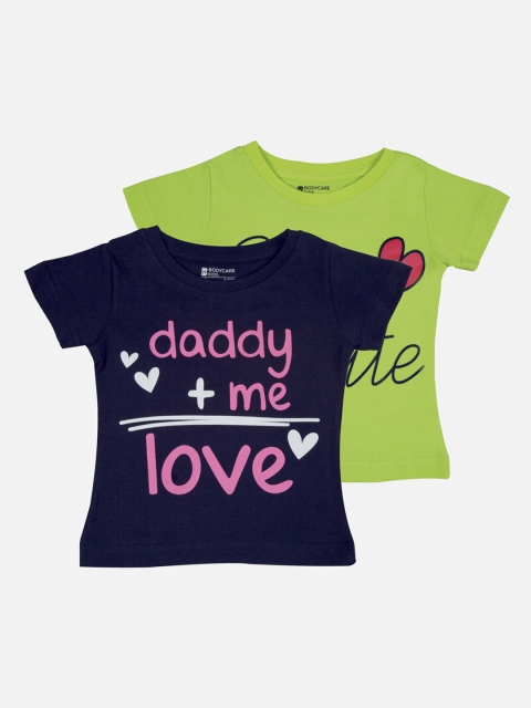 

Bodycare First Girls Pack of 2 Printed Round Neck T-shirts, Green