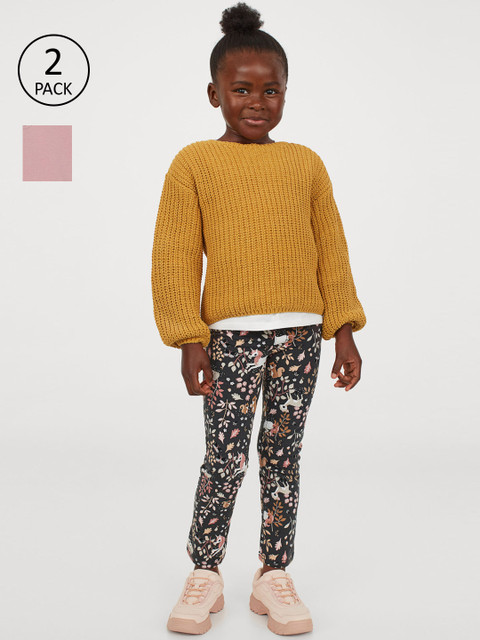 

H&M Boys 2 Pack Treggings, Multi