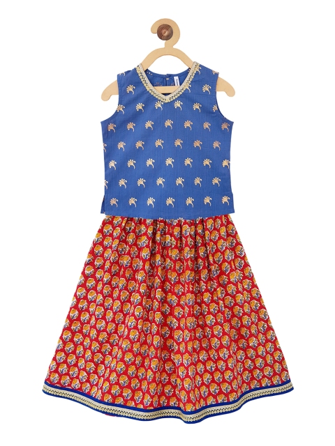 

Campana Girls Red & Blue Ready to Wear Lehenga with Blouse