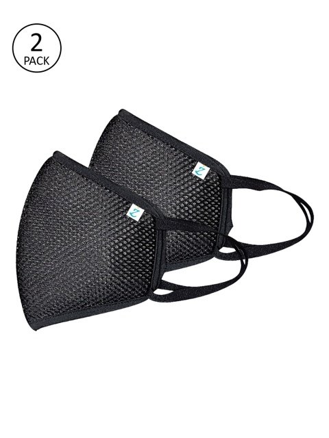 

ZIYAA Unisex Black 2 Pcs 4-Ply Safety Shield Reusable Outdoor Protection Masks