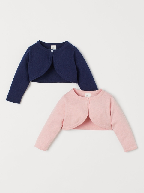

H&M Girls 2-Pack Fine-Knit Boleros, Blue