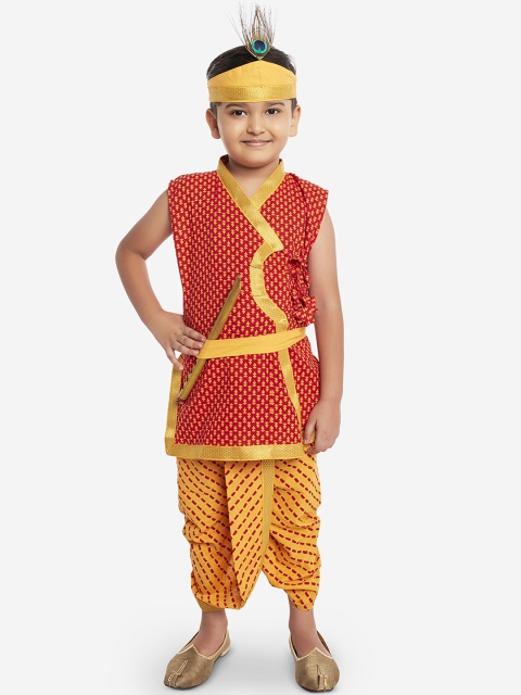 

KID1 Boys Yellow & Orange Printed Costume