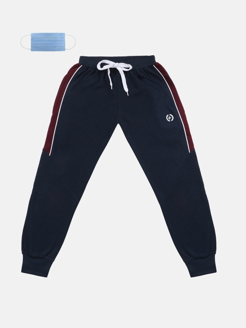 

Lil Tomatoes Boys Navy Blue Self Design Straight-Fit Joggers