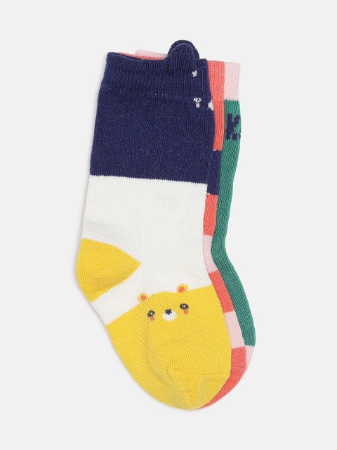 

MINI KLUB Girls Pack Of 3 Patterned Above Ankle-Length Socks, Green