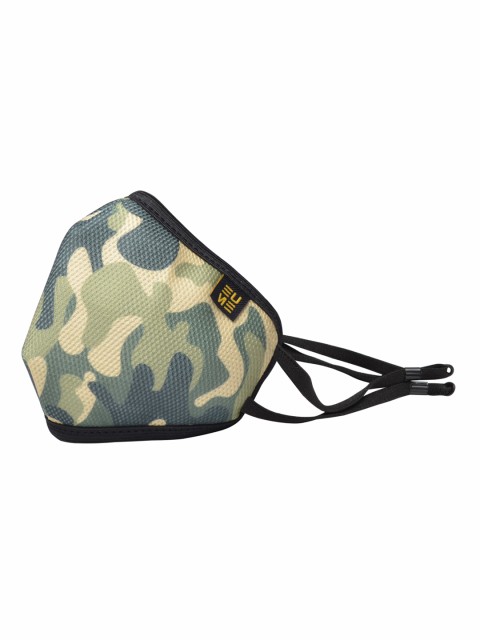 

EUME Unisex Green Printed 4-Ply Reusable Adjustable Outdoor Mask