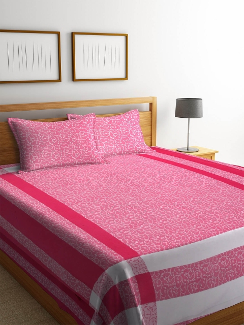 

KLOTTHE Pink & White Woven Design Double Bed Cover With 2 Pillow Covers