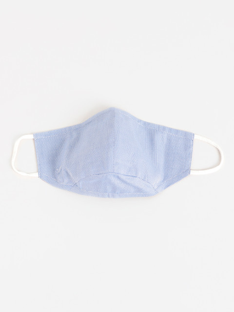 

Blackberrys Men 3 Ply Protective Outdoor Face Masks, Blue