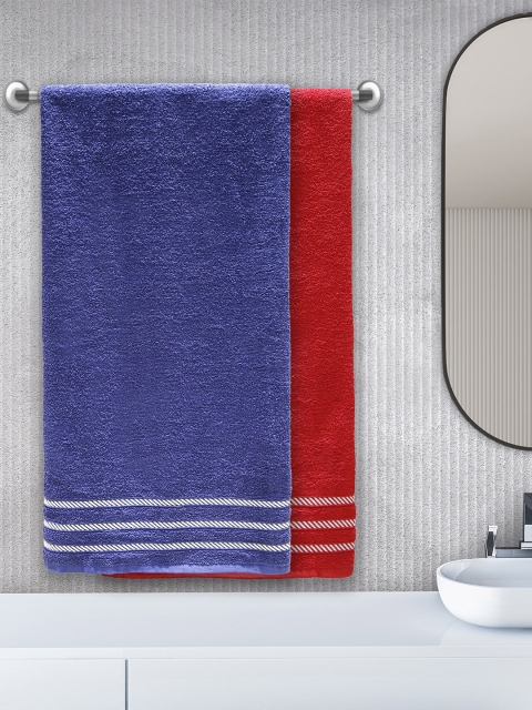 

Trident Pack of 2 Blue & Red 380 GSM Comfort Living Bath Towels