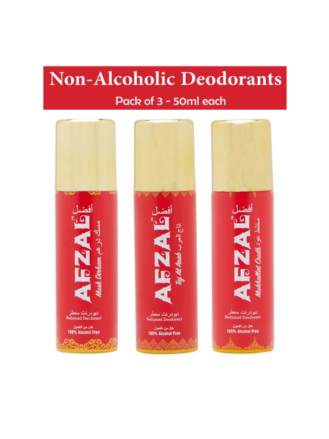 

AFZAL Pack of 3 Taj Al Arab + Mukhallat Oudh & Musk Dirham Deodorants 50 ml each, Multi