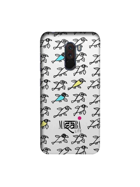 

macmerise White & Black Masaba Bird Print Sublime Xiaomi Poco F1 Back Case