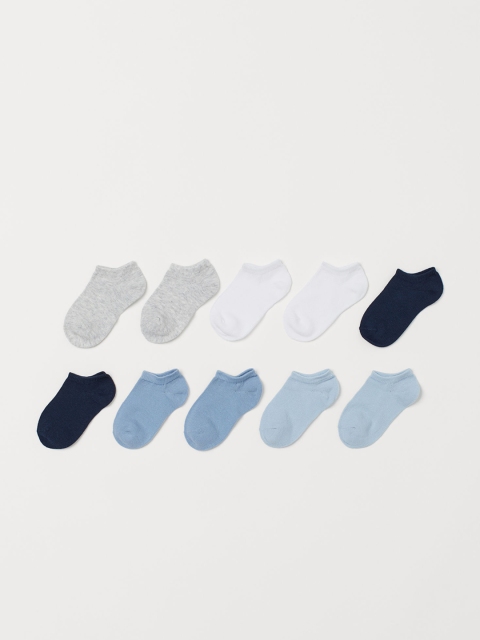 

H&M Kids 10-Pack Trainer Socks, White