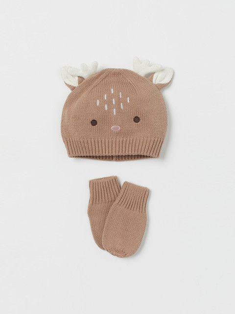 

H&M Kids Beige 2-Piece Set