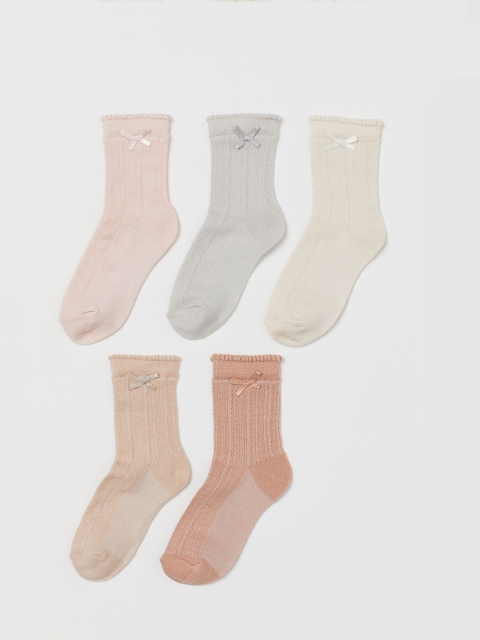 

H&M Kids 5-Pack Socks, Off white