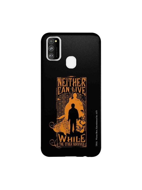

macmerise Black & Brown Harry Vs Voldemort Samsung Galaxy M30S Back Case