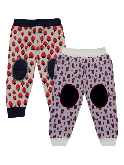 

TINY HUG Infant Boys Pack Of 2 Off-White & Purple Printed Joggers