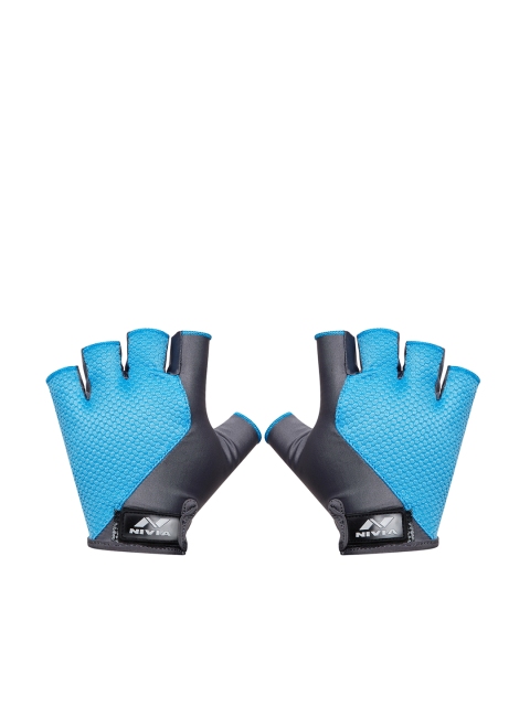 

NIVIA Men Blue & Black Colourblocked Super Grip Gym Gloves