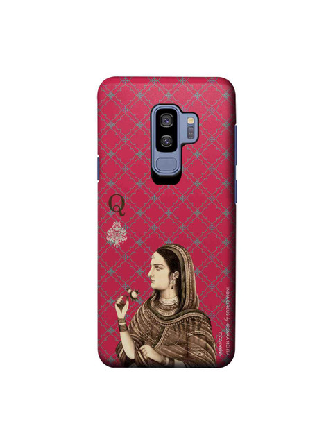 

macmerise Pink & Brown India Circus Ban Ja Rani Sublime Samsung Galaxy S9 Plus Back Case
