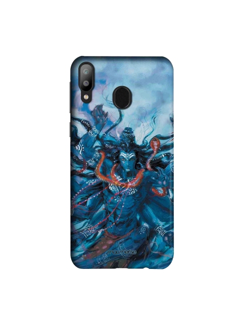 

macmerise Blue & Grey Shiva Tandav Sublime Samsung Galaxy M20 Back Case