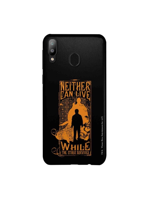 

macmerise Black & Brown Harry Vs Voldemort Samsung Galaxy M20 Back Case
